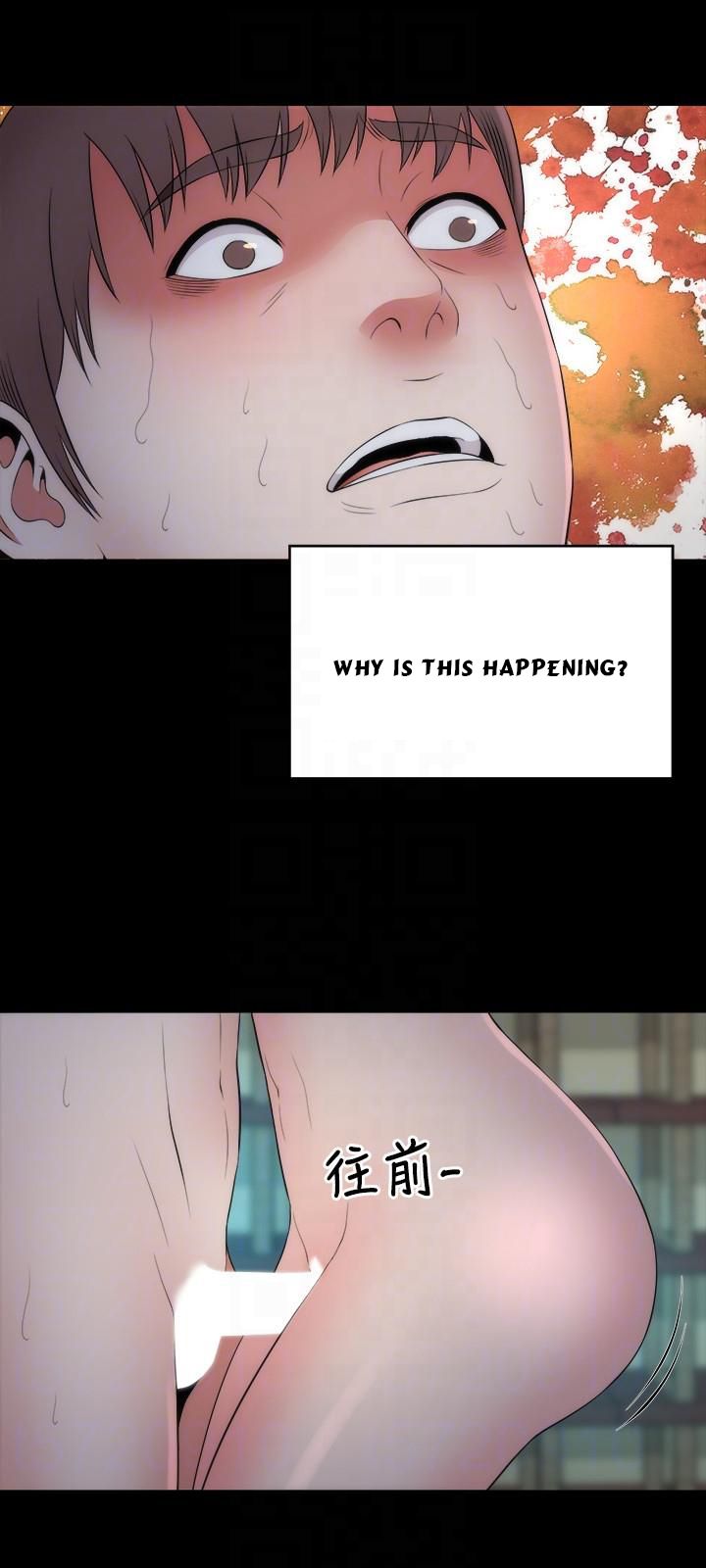 The Mother and Daughter Next Door Chapter 15 - Page 15