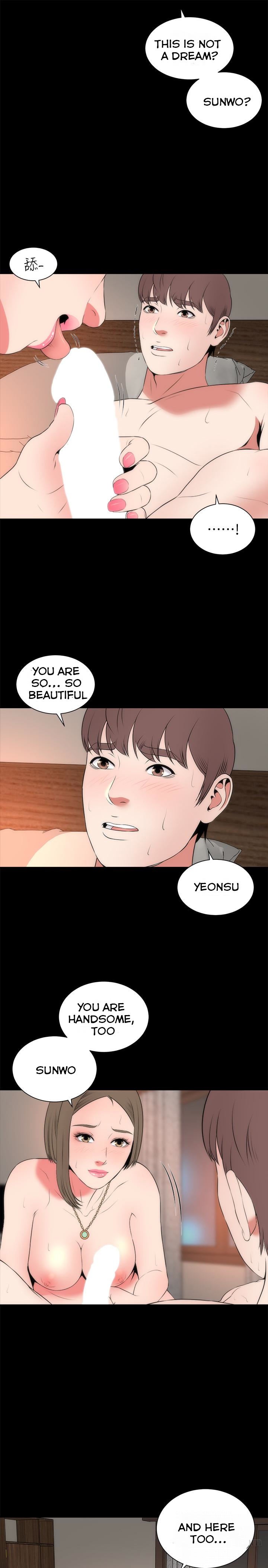 The Mother and Daughter Next Door Chapter 22 - Page 13
