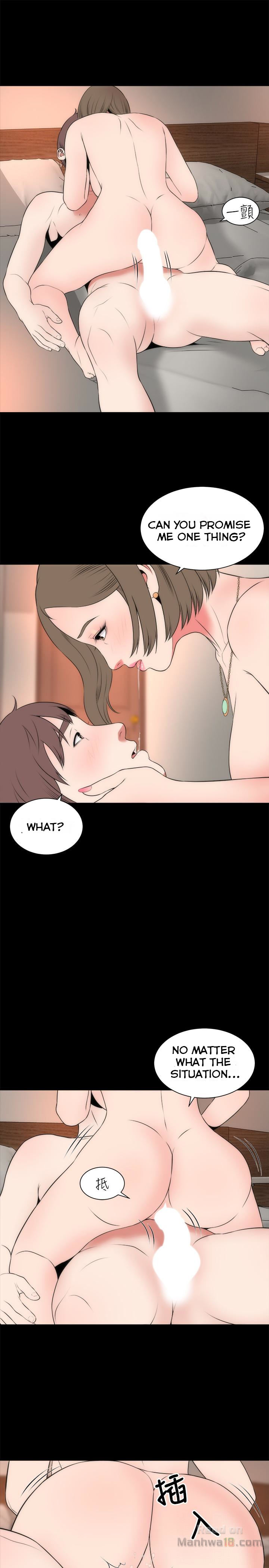 The Mother and Daughter Next Door Chapter 22 - Page 16
