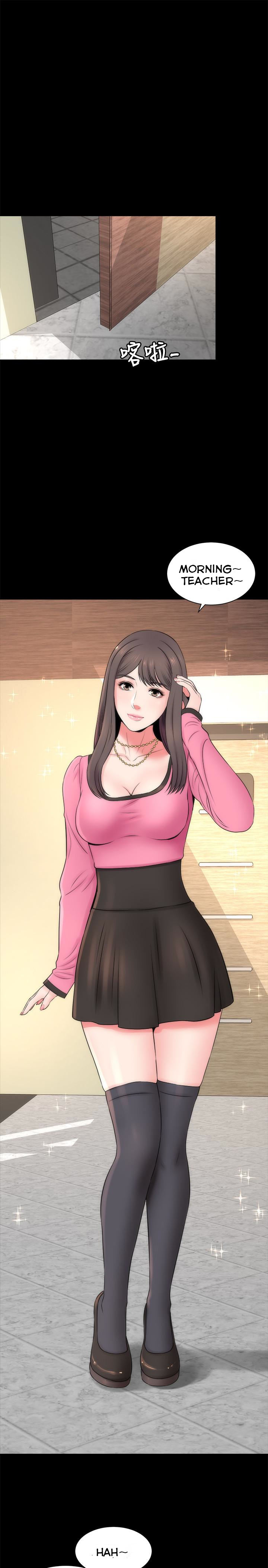 The Mother and Daughter Next Door Chapter 22 - Page 28