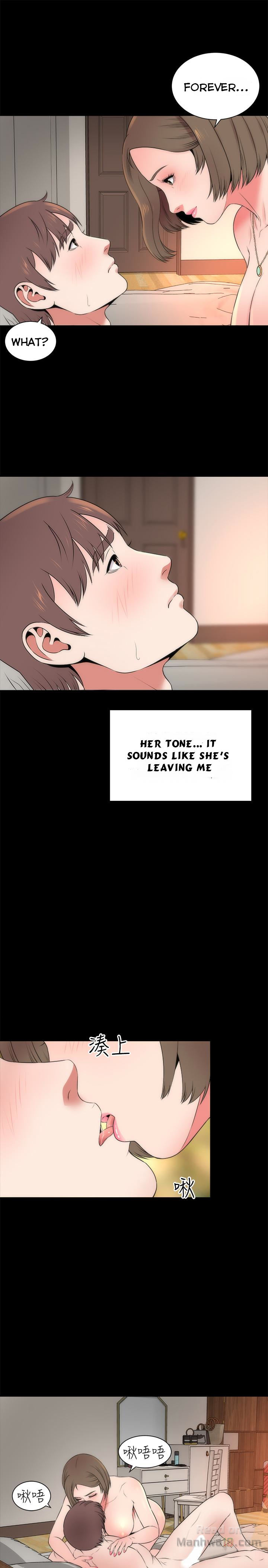 The Mother and Daughter Next Door Chapter 22 - Page 4