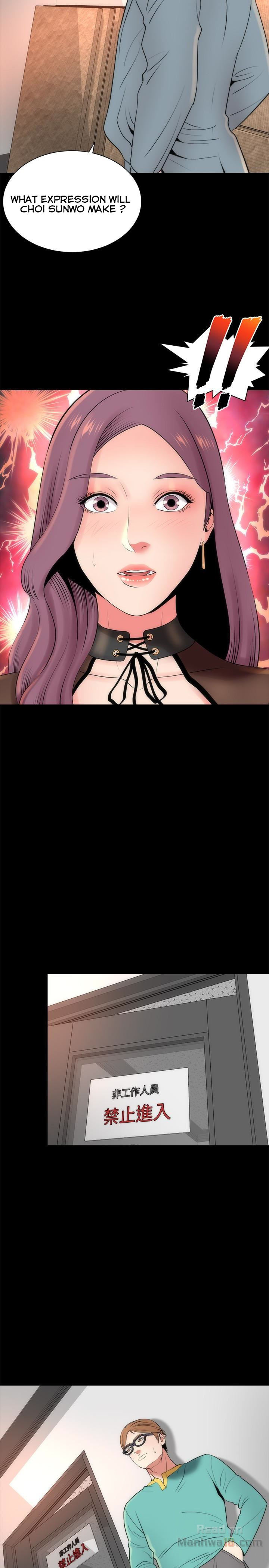 The Mother and Daughter Next Door Chapter 23 - Page 26