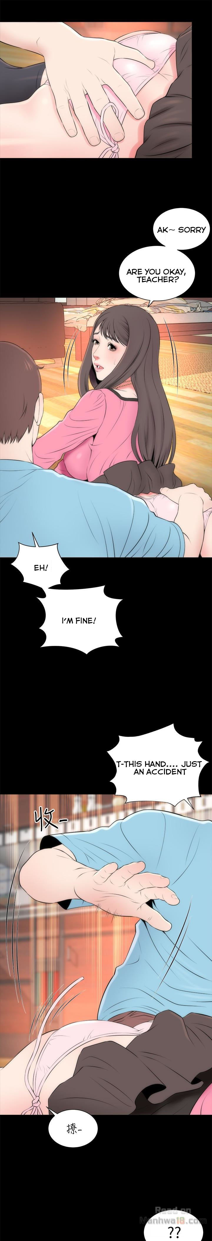 The Mother and Daughter Next Door Chapter 23 - Page 4