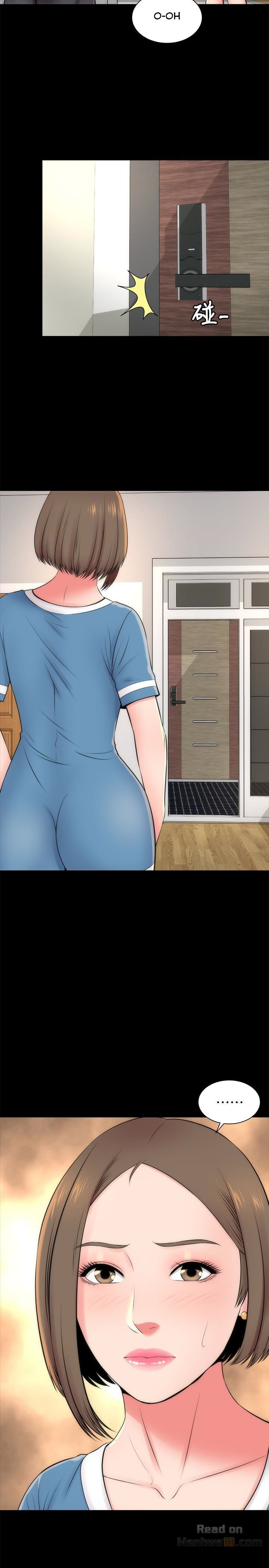 The Mother and Daughter Next Door Chapter 24 - Page 26