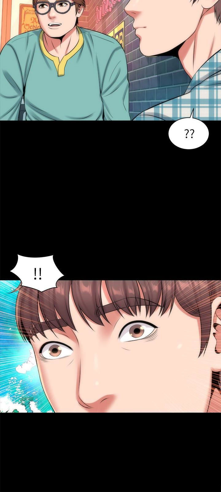 The Mother and Daughter Next Door Chapter 25 - Page 12