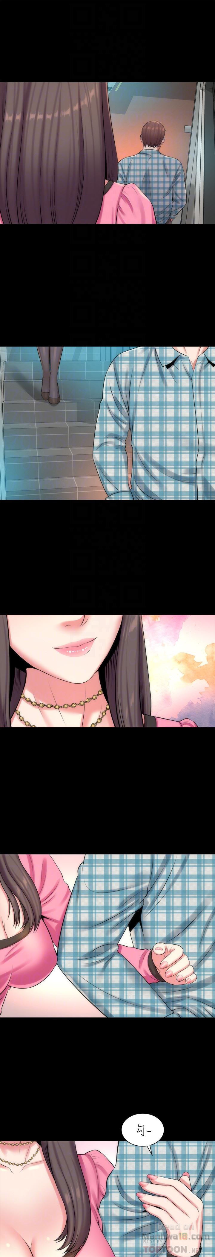 The Mother and Daughter Next Door Chapter 25 - Page 25