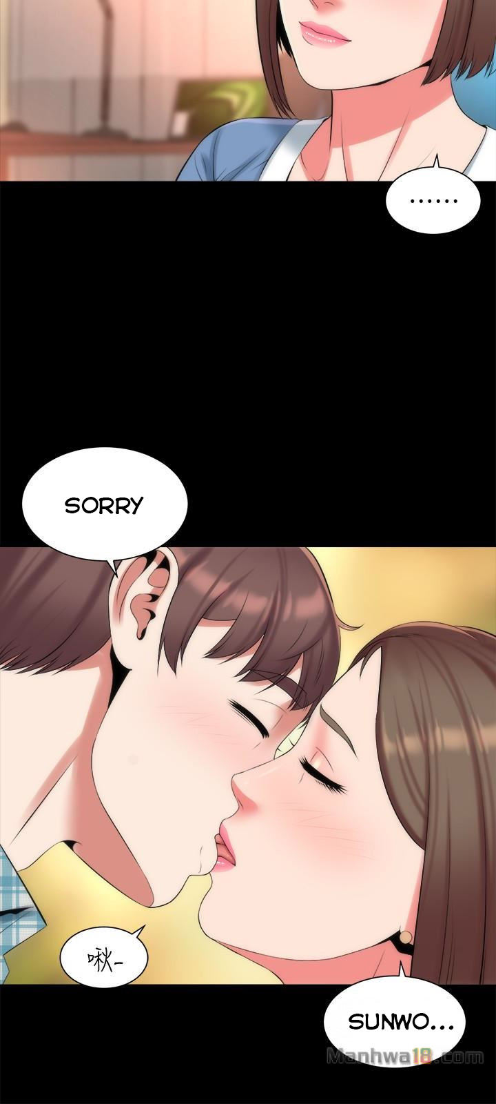 The Mother and Daughter Next Door Chapter 30 - Page 4