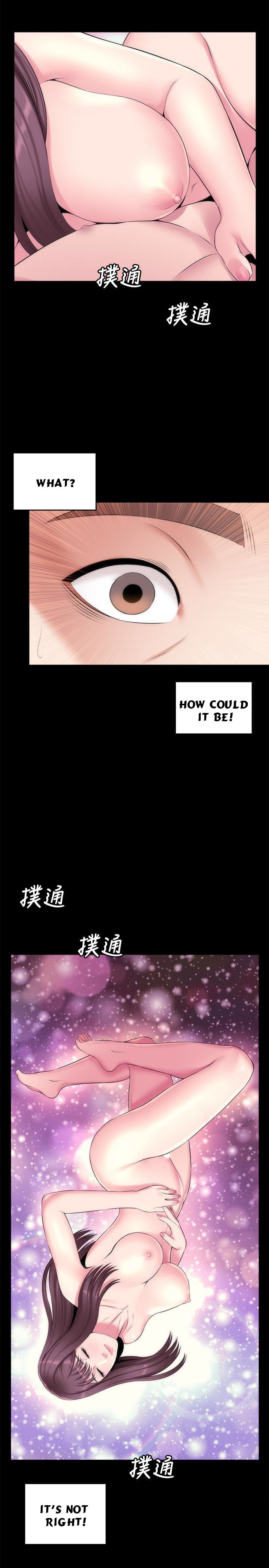 The Mother and Daughter Next Door Chapter 30 - Page 6
