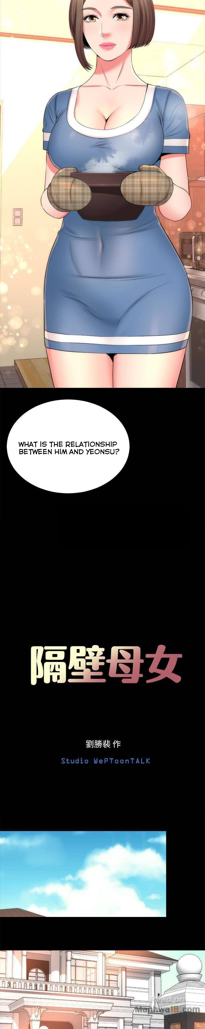 The Mother and Daughter Next Door Chapter 31 - Page 11