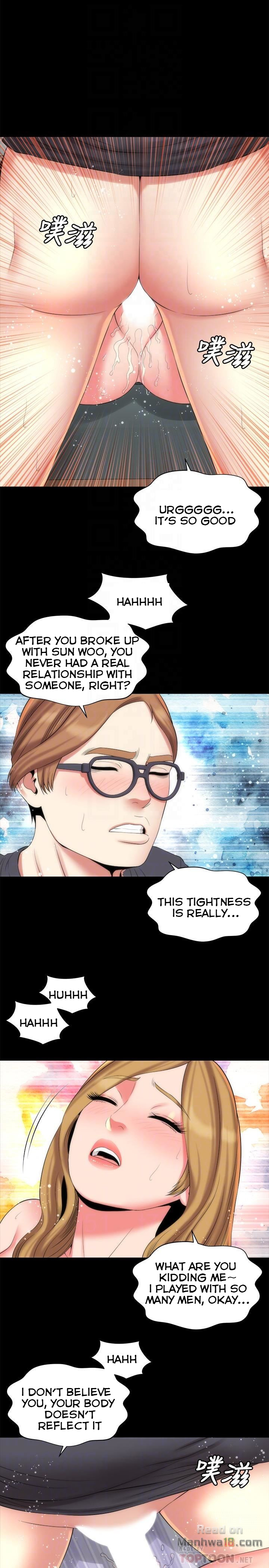 The Mother and Daughter Next Door Chapter 33 - Page 14
