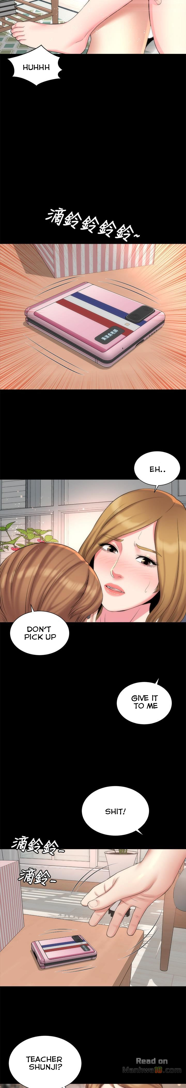 The Mother and Daughter Next Door Chapter 33 - Page 17