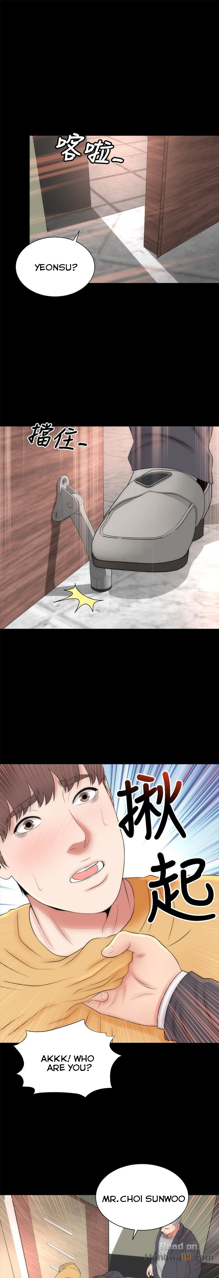 The Mother and Daughter Next Door Chapter 33 - Page 28
