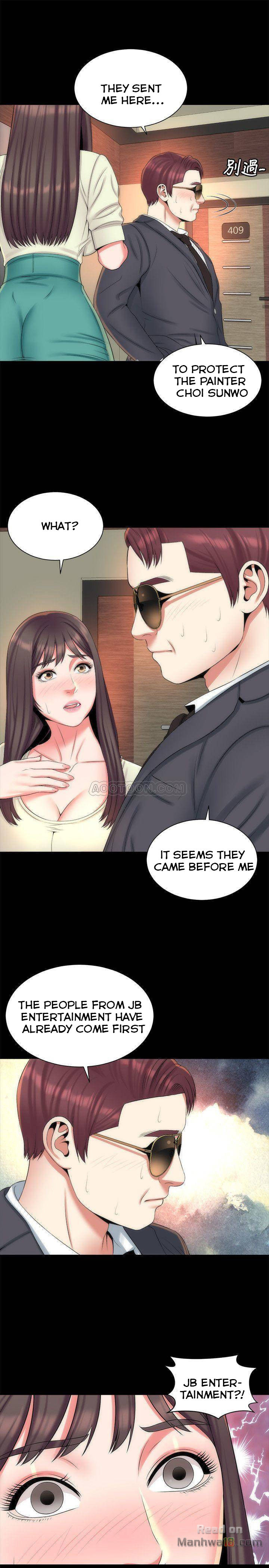The Mother and Daughter Next Door Chapter 34 - Page 13