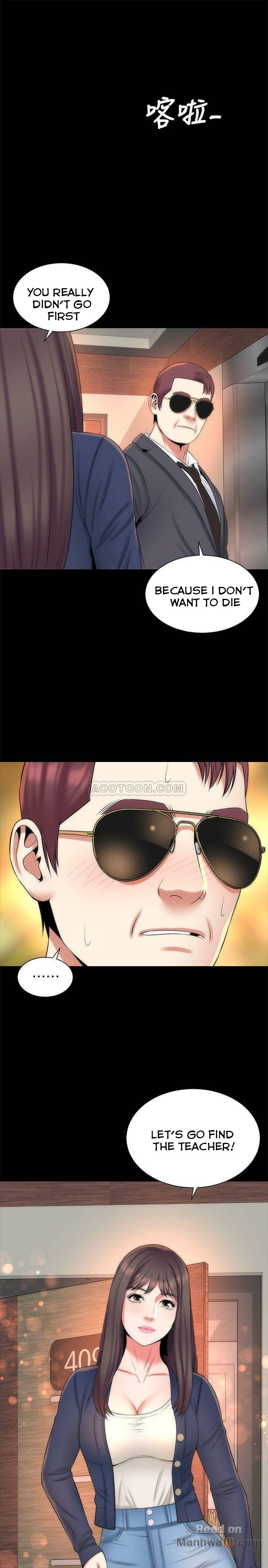 The Mother and Daughter Next Door Chapter 34 - Page 28