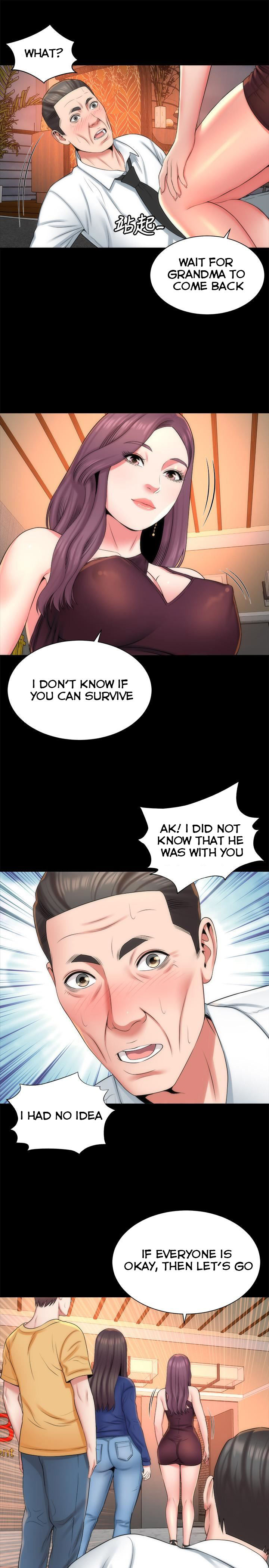 The Mother and Daughter Next Door Chapter 36 - Page 19