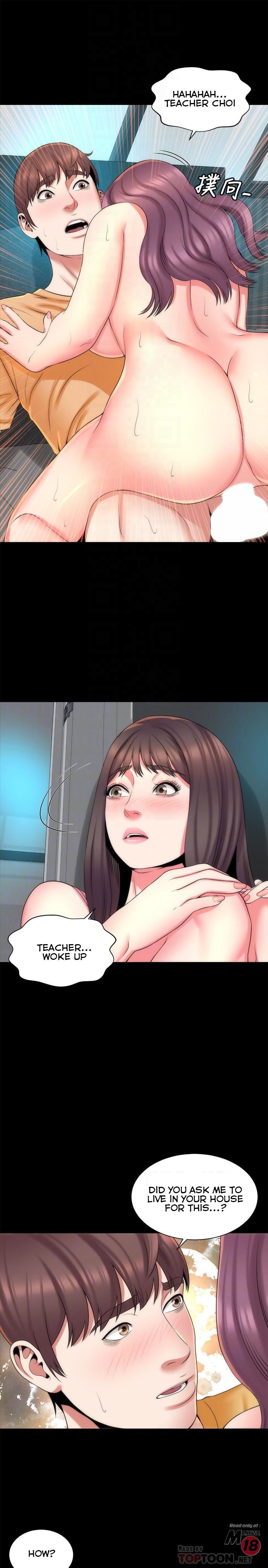 The Mother and Daughter Next Door Chapter 37 - Page 16