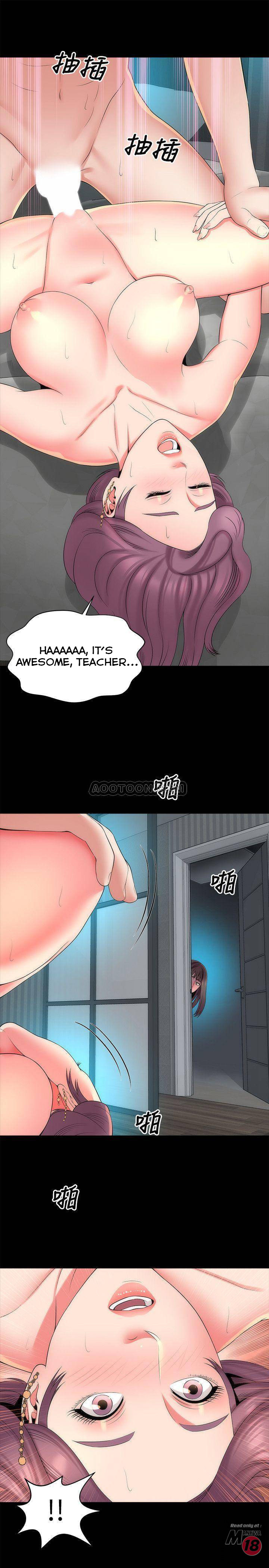 The Mother and Daughter Next Door Chapter 38 - Page 1