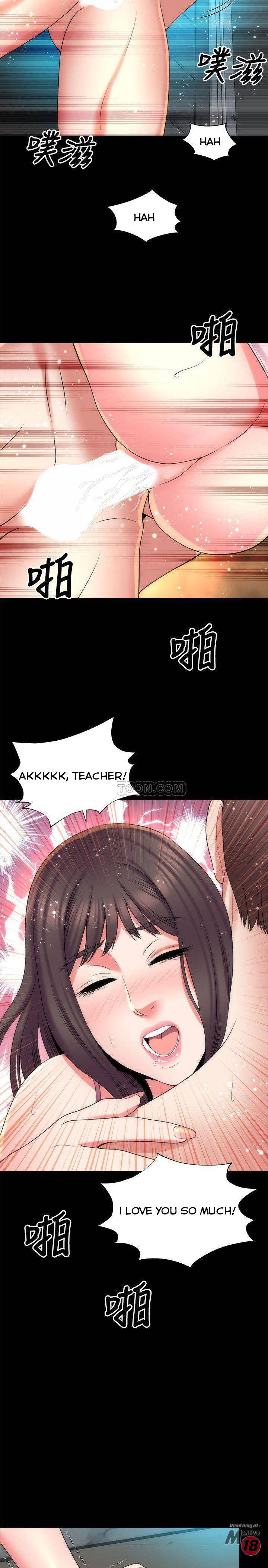 The Mother and Daughter Next Door Chapter 38 - Page 23