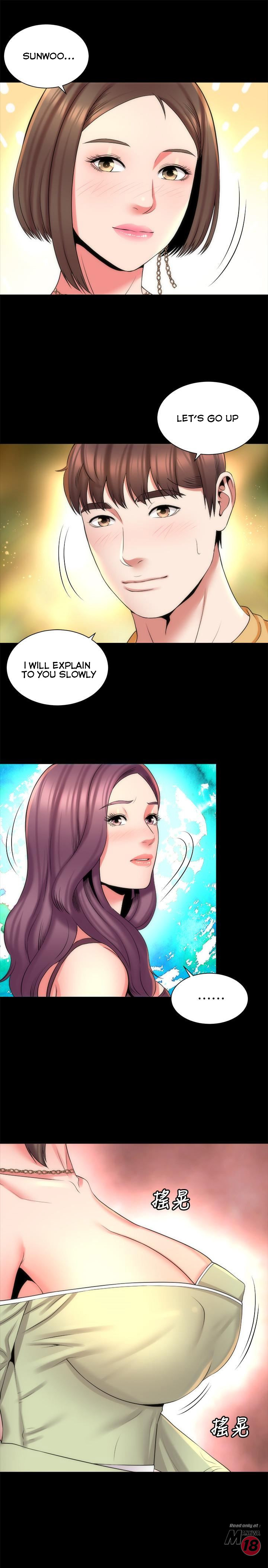 The Mother and Daughter Next Door Chapter 39 - Page 13