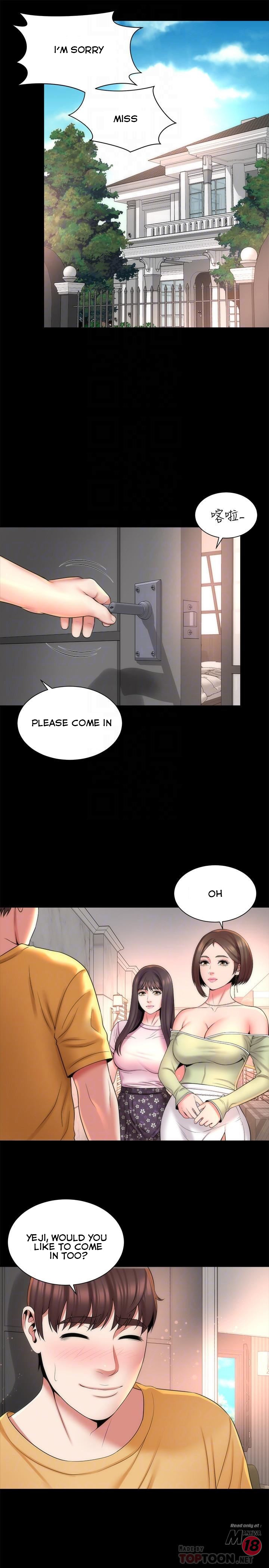 The Mother and Daughter Next Door Chapter 39 - Page 16