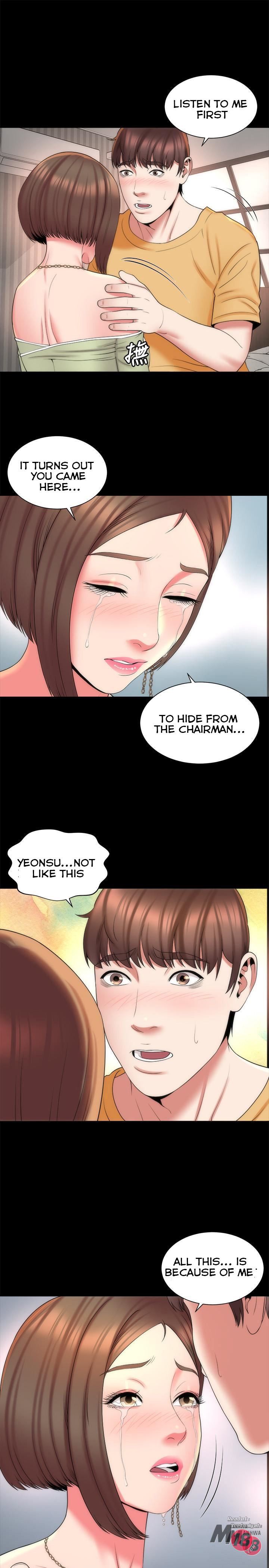 The Mother and Daughter Next Door Chapter 41 - Page 13