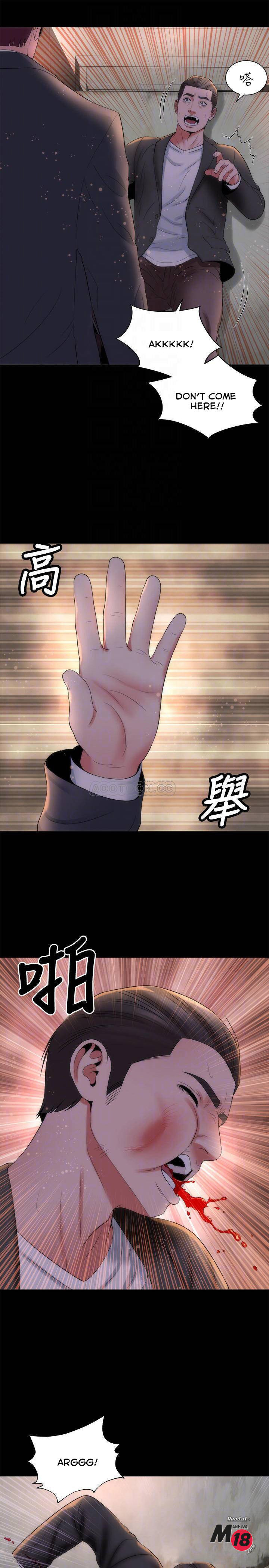 The Mother and Daughter Next Door Chapter 43 - Page 16