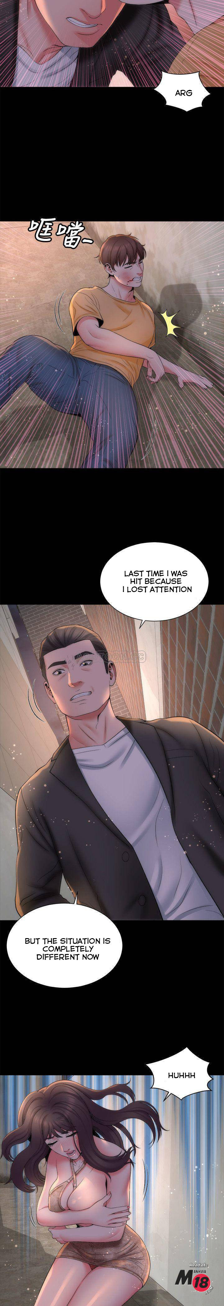 The Mother and Daughter Next Door Chapter 43 - Page 5