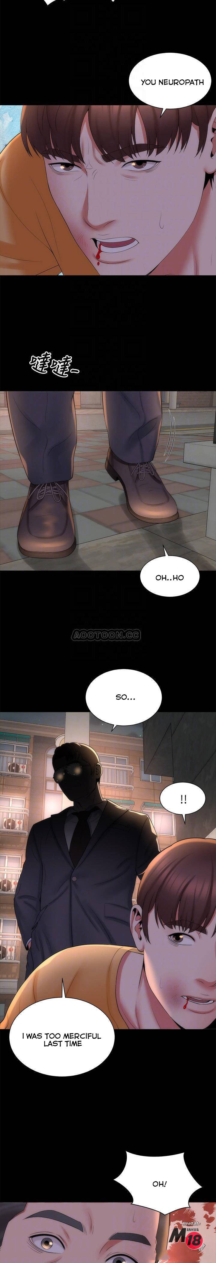 The Mother and Daughter Next Door Chapter 43 - Page 8