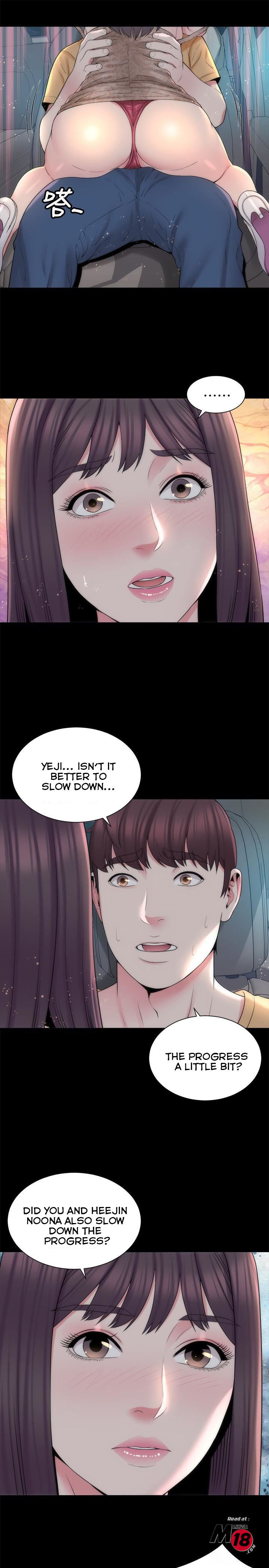 The Mother and Daughter Next Door Chapter 45 - Page 7