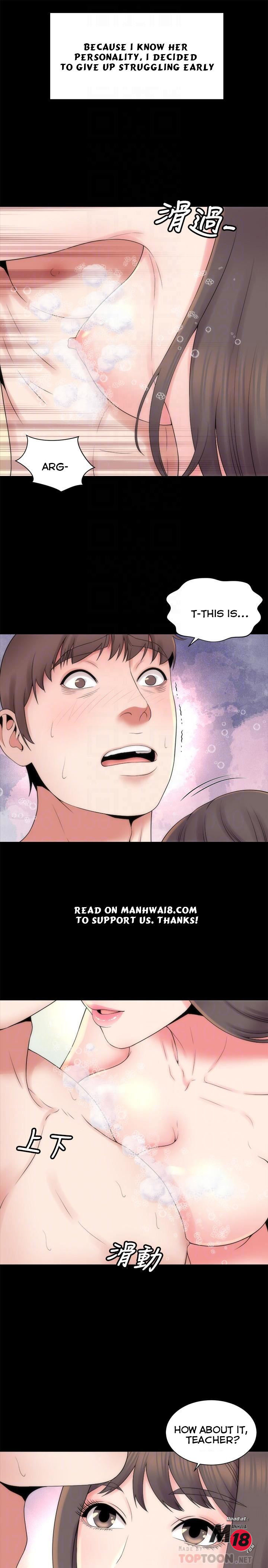 The Mother and Daughter Next Door Chapter 46 - Page 16