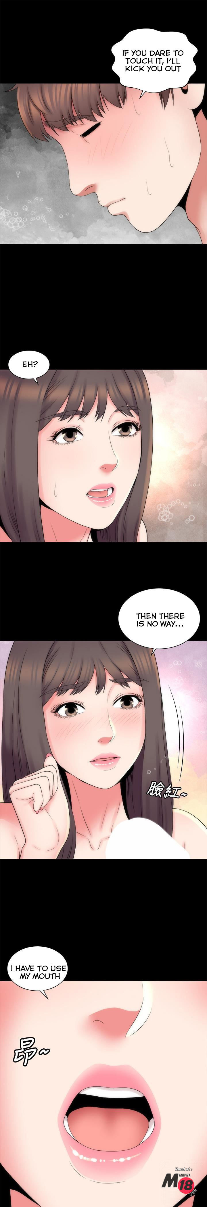 The Mother and Daughter Next Door Chapter 46 - Page 22