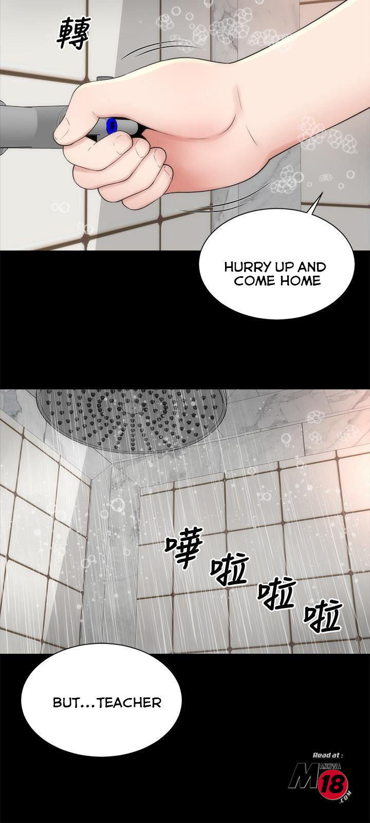 The Mother and Daughter Next Door Chapter 46 - Page 24