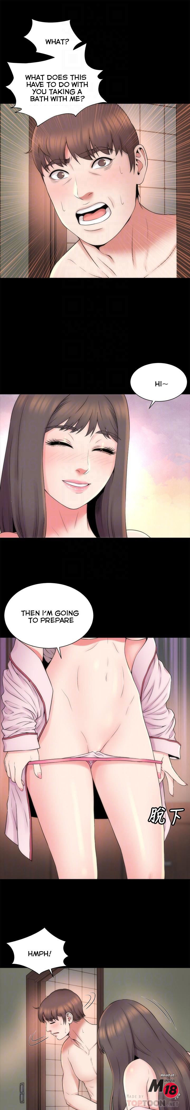 The Mother and Daughter Next Door Chapter 46 - Page 4