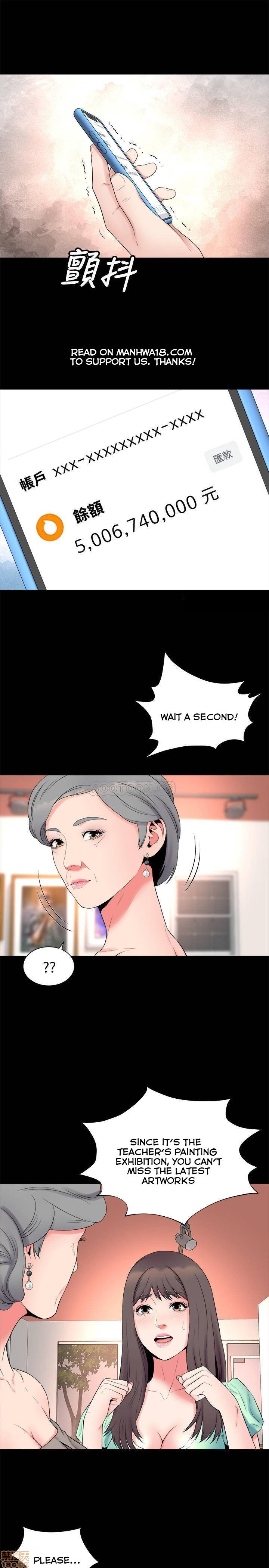 The Mother and Daughter Next Door Chapter 49 - Page 19