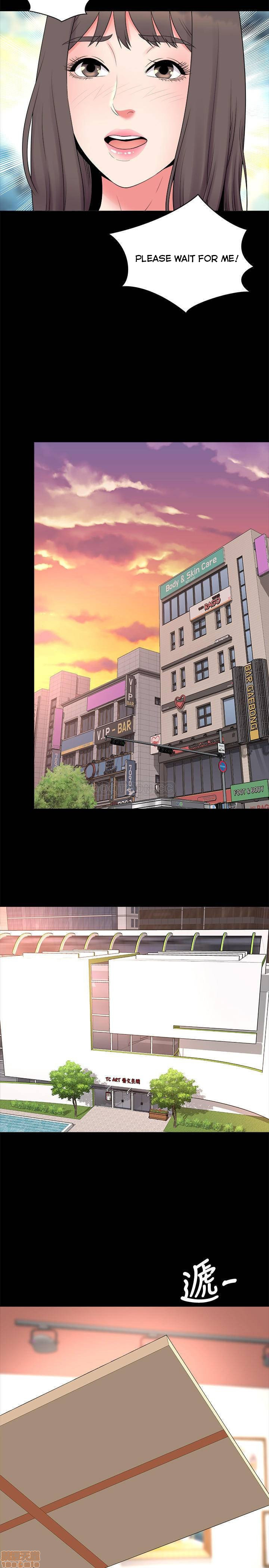 The Mother and Daughter Next Door Chapter 49 - Page 20