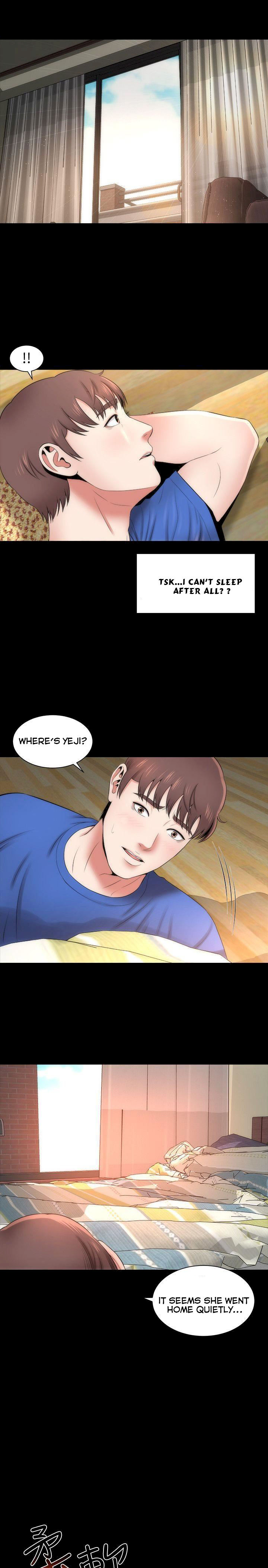 The Mother and Daughter Next Door Chapter 8 - Page 25