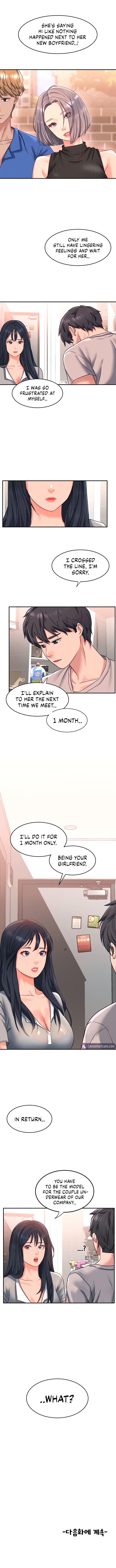 Unlock Her Heart Chapter 15 - Page 12