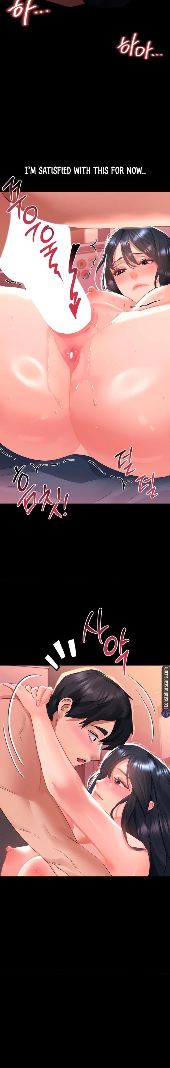Unlock Her Heart Chapter 31 - Page 17
