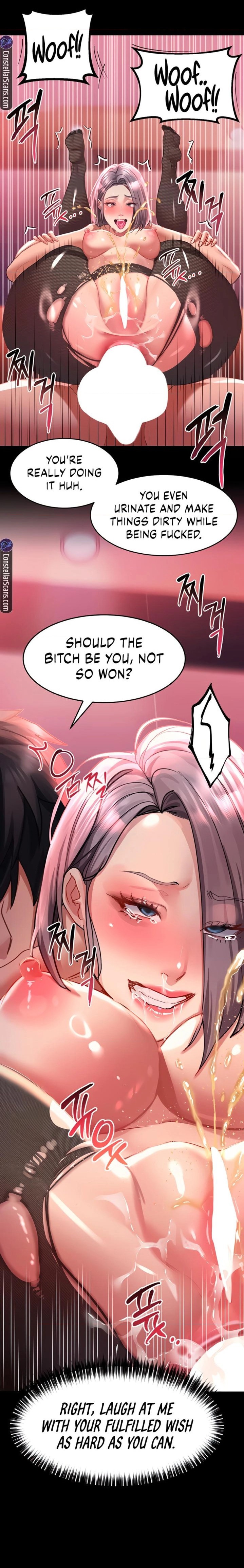 Unlock Her Heart Chapter 36 - Page 13
