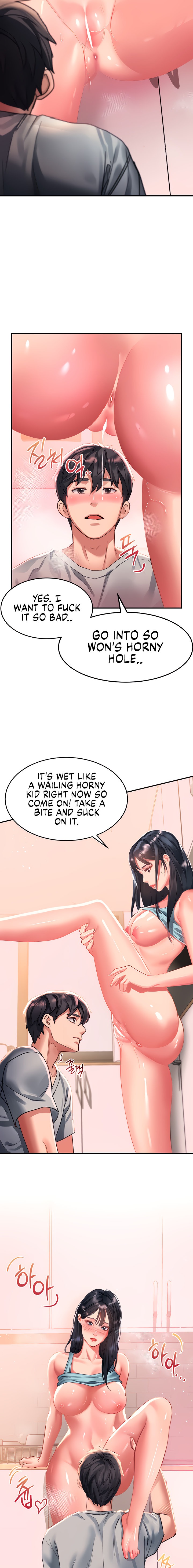 Unlock Her Heart Chapter 40 - Page 17