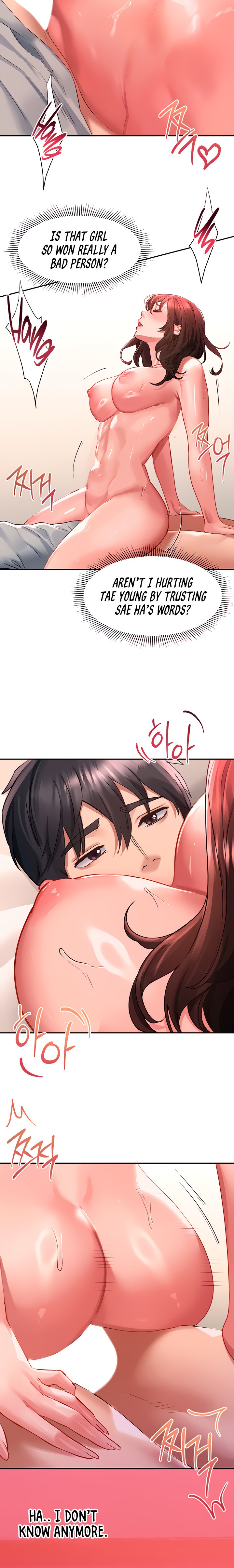 Unlock Her Heart Chapter 43 - Page 12