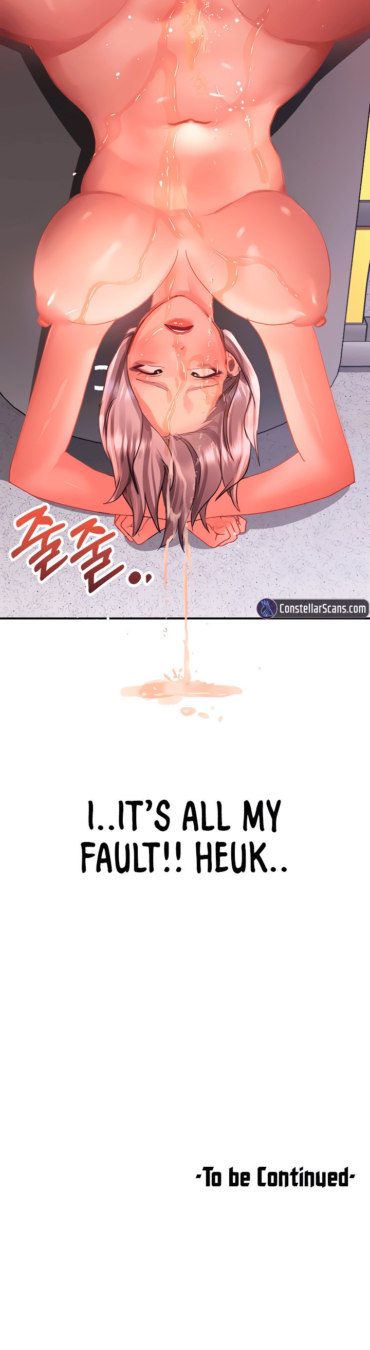 Unlock Her Heart Chapter 44 - Page 21