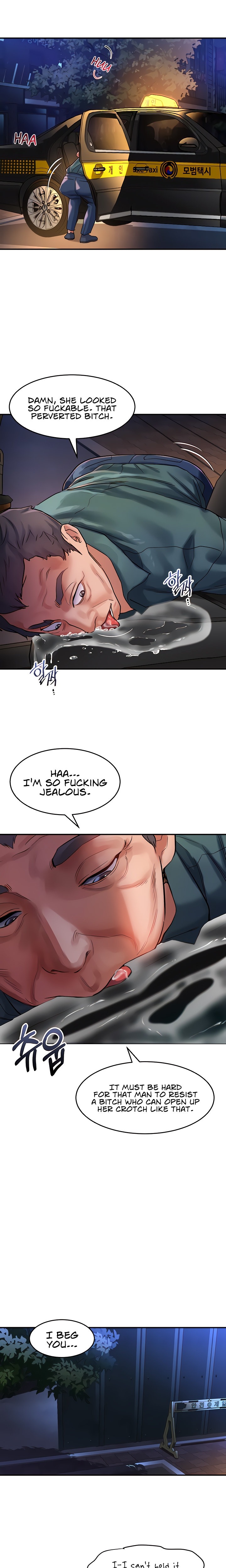 Unlock Her Heart Chapter 61 - Page 7