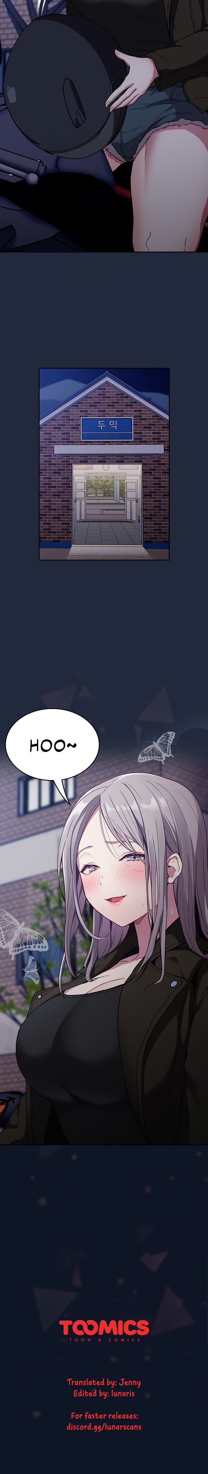 Maid Rehabilitation Chapter 30 - Page 21
