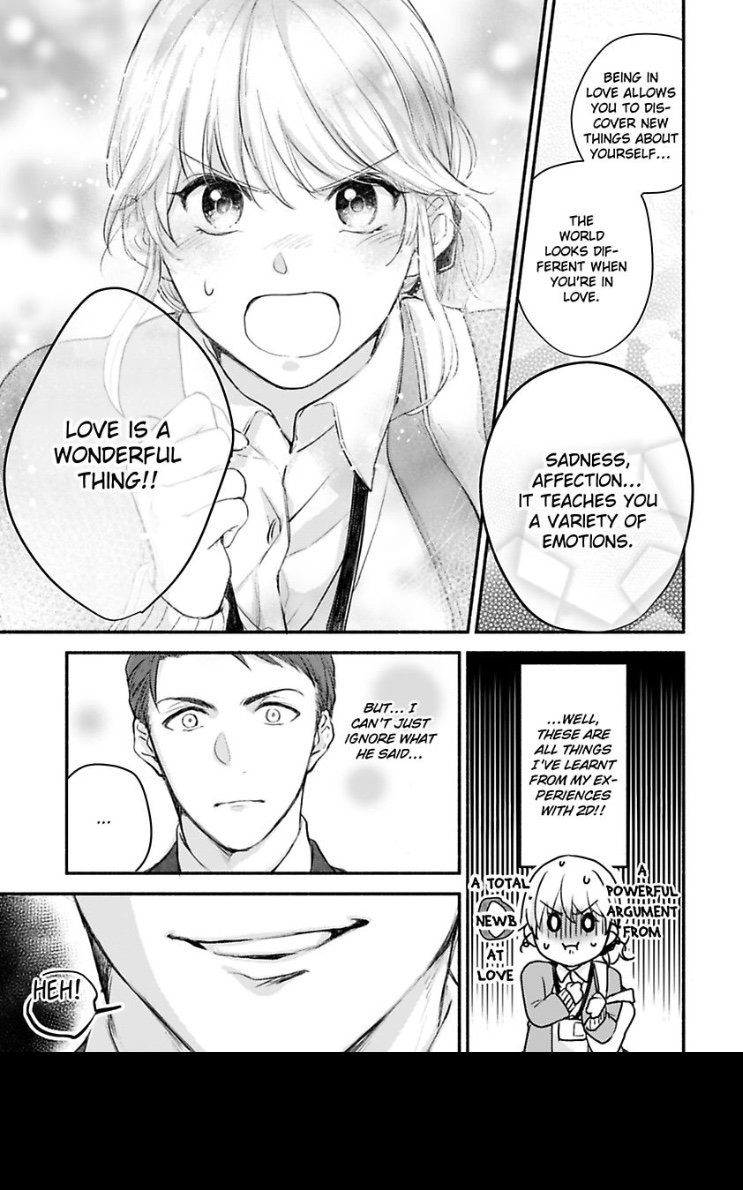 Don't Think I'm That Easy Chapter 1 - Page 13