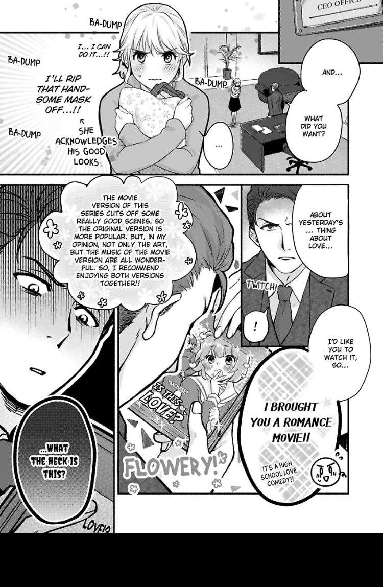 Don't Think I'm That Easy Chapter 1 - Page 21