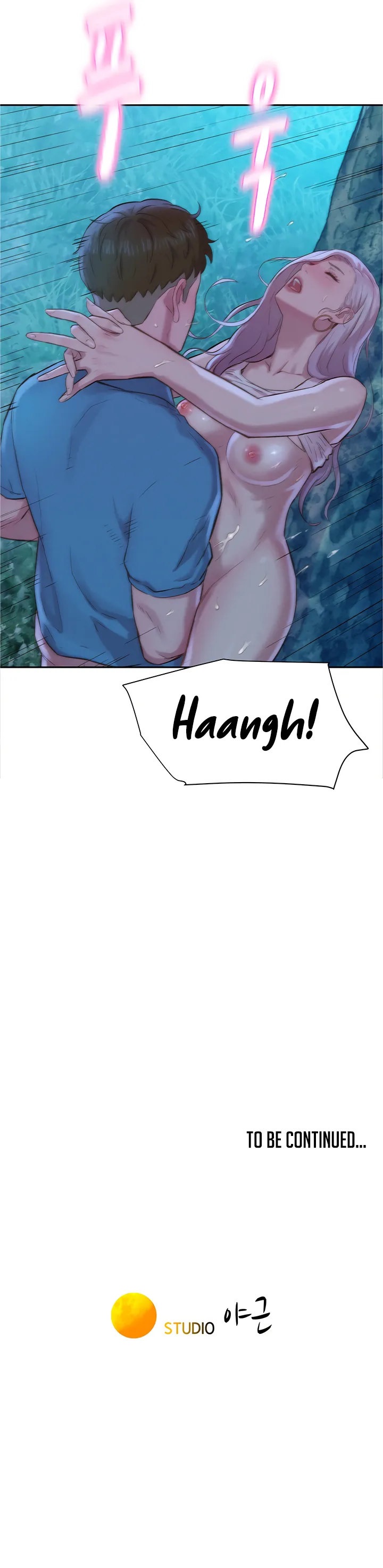 Romantic Camping Chapter 2 - Page 13