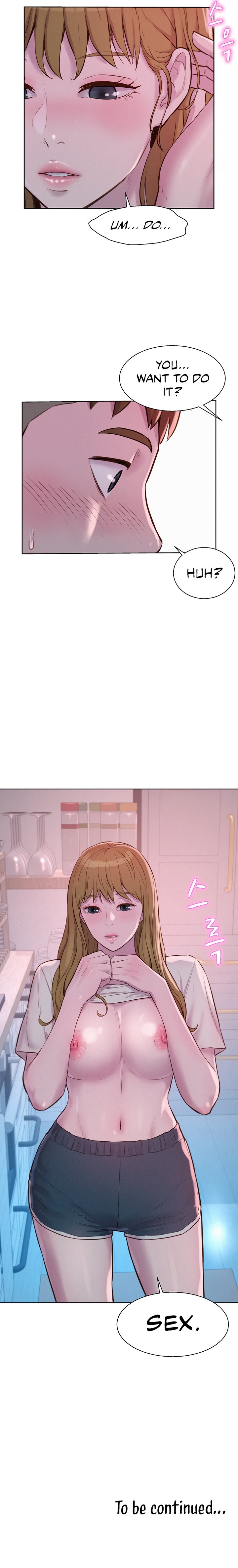 Romantic Camping Chapter 73 - Page 13