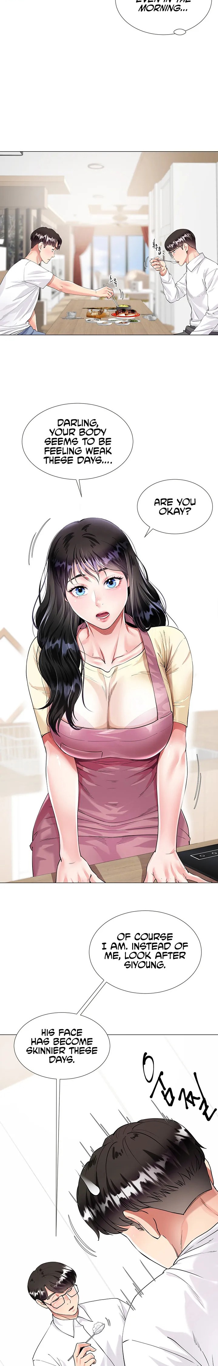 My Sister-in-Law’s Skirt Chapter 1 - Page 17