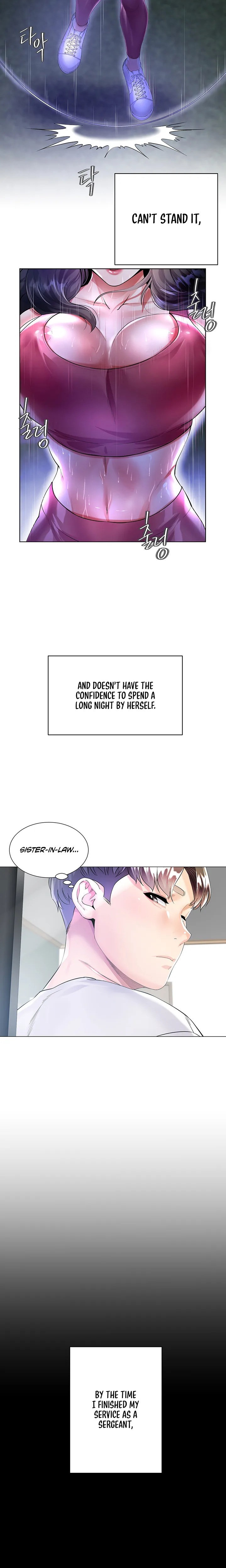 My Sister-in-Law’s Skirt Chapter 1 - Page 3